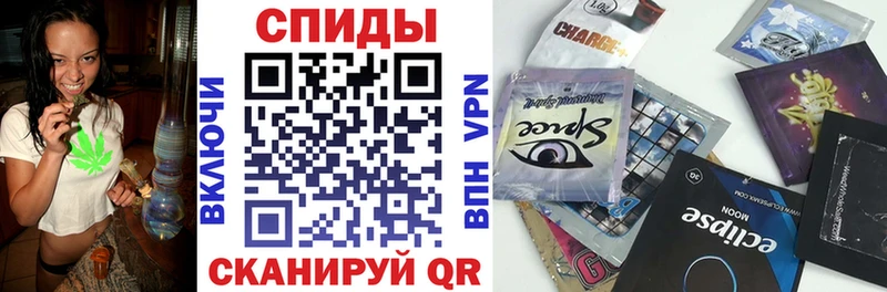 БУТИРАТ оксана Хвалынск