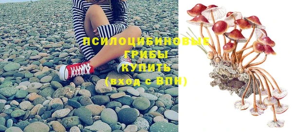меф VHQ Лабытнанги