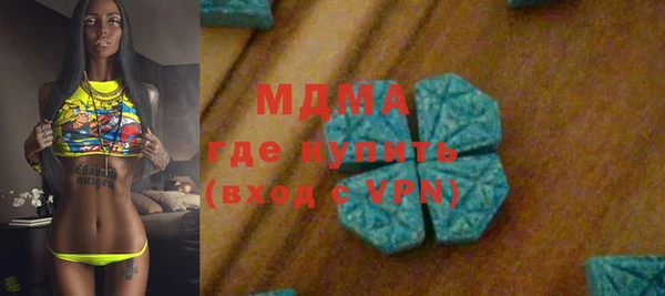 кокаин колумбия Ладушкин