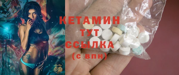 меф VHQ Лабытнанги