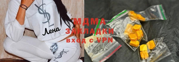 кокаин колумбия Ладушкин