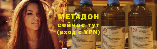 меф VHQ Лабытнанги