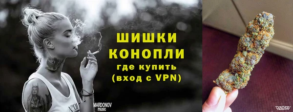 кокаин VHQ Лагань