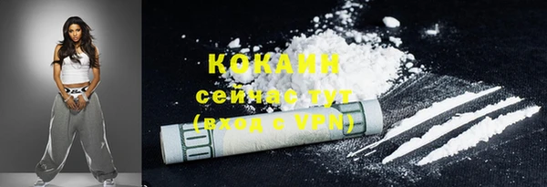 меф VHQ Лабытнанги