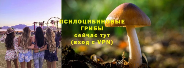 кокаин VHQ Лагань