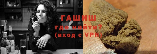 меф VHQ Лабытнанги