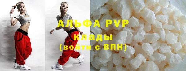 кокаин колумбия Ладушкин