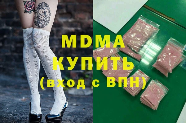 кокаин VHQ Лагань