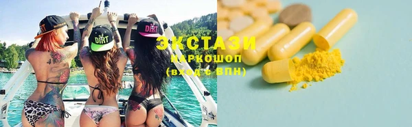 кокаин колумбия Ладушкин