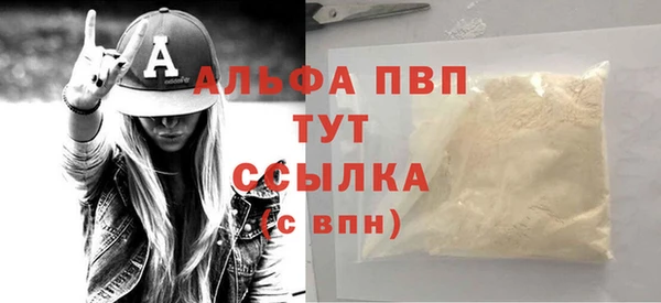 кокаин колумбия Ладушкин