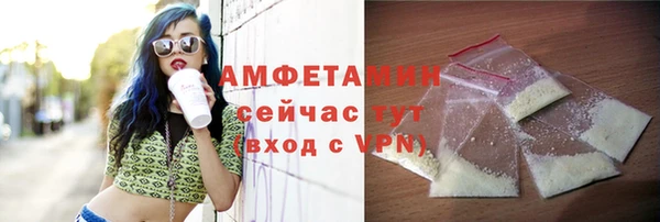 меф VHQ Лабытнанги