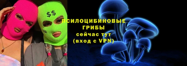 меф VHQ Лабытнанги