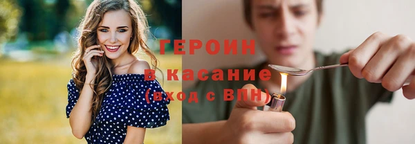 кокаин колумбия Ладушкин