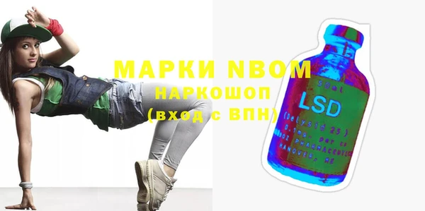 кокаин VHQ Лагань