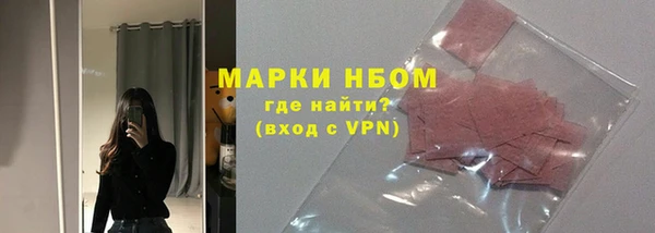 кокаин колумбия Ладушкин