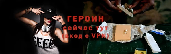 меф VHQ Лабытнанги