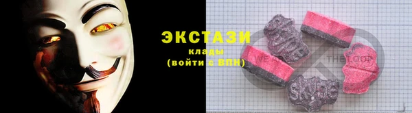 синтетический гашиш Сафоново