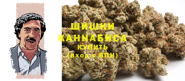 кокаин VHQ Лагань