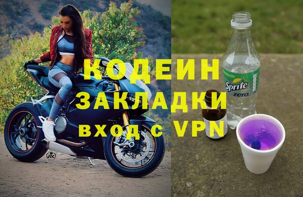 кокаин VHQ Лагань