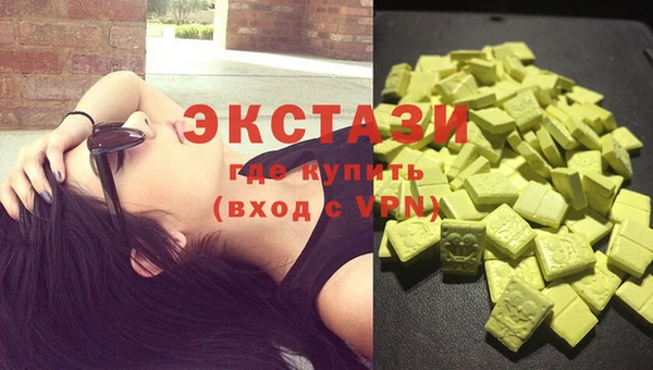 кокаин колумбия Ладушкин