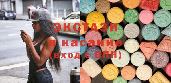 кокаин VHQ Лагань