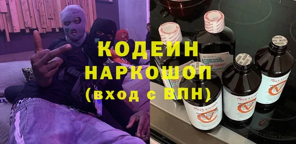 меф VHQ Лабытнанги