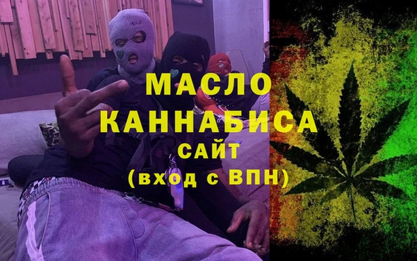 кокаин колумбия Ладушкин