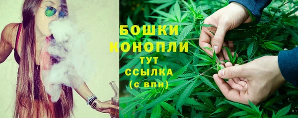 кокаин VHQ Лагань