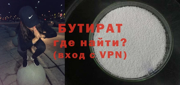 кокаин VHQ Лагань