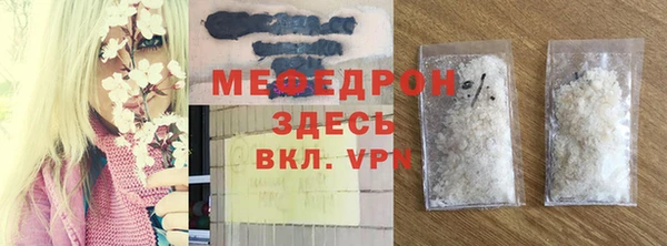 кокаин колумбия Ладушкин