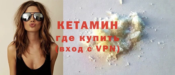 кокаин колумбия Ладушкин