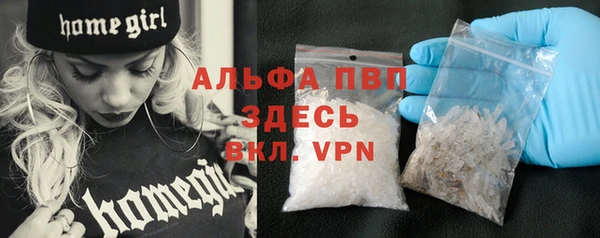 кокаин VHQ Лагань