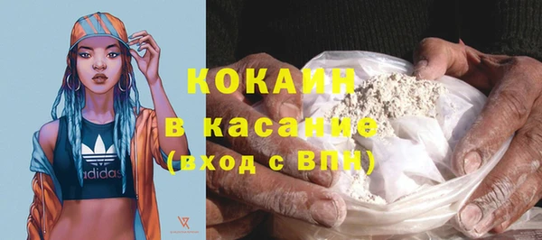 меф VHQ Лабытнанги