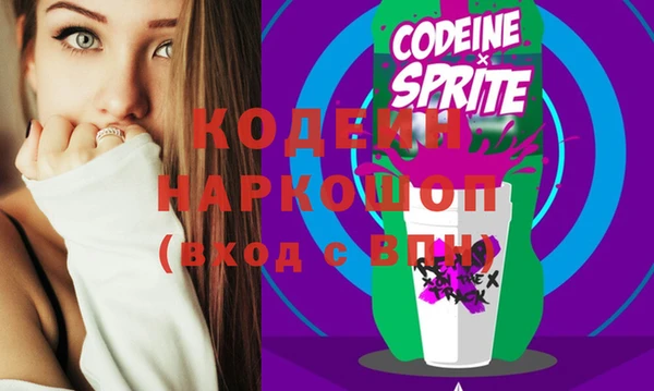 меф VHQ Лабытнанги