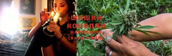 меф VHQ Лабытнанги
