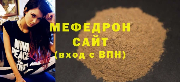 кокаин VHQ Лагань