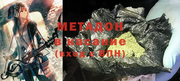 МДПВ Саяногорск