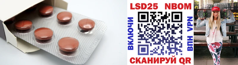 ЛСД экстази ecstasy  Хвалынск 