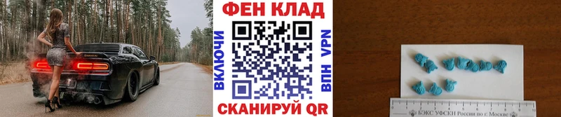 где найти Хвалынск кракен сайт МЕТАМФЕТАМИН Methamphetamine