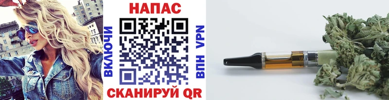 shop официальный сайт  Хвалынск  МАРИХУАНА семена  закладки 